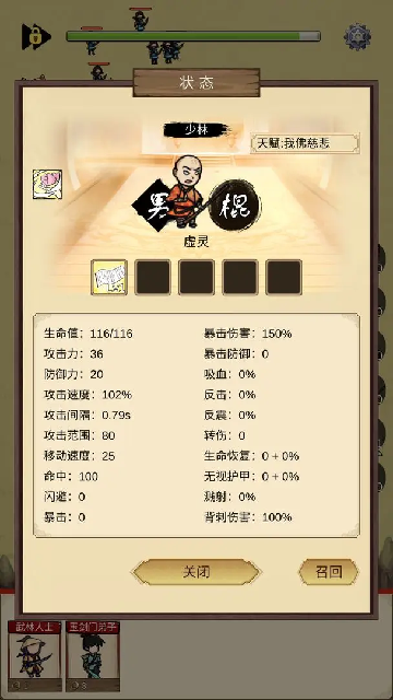 �ػ�������