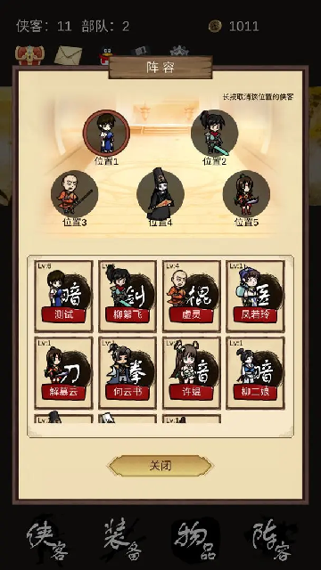 �ػ�������