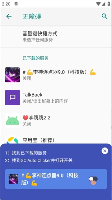 ����������9.0(�Ƽ���)