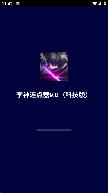 ����������9.0(�Ƽ���)