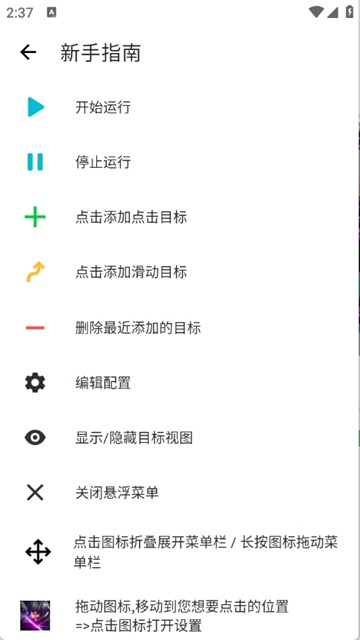 ����������9.0(�Ƽ���)