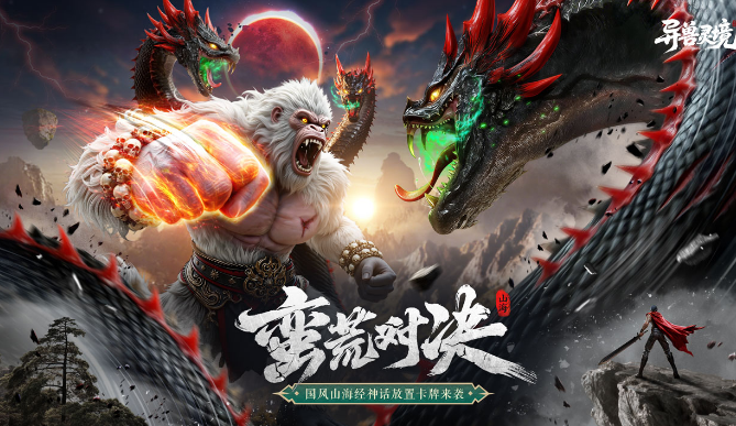 �����龳����