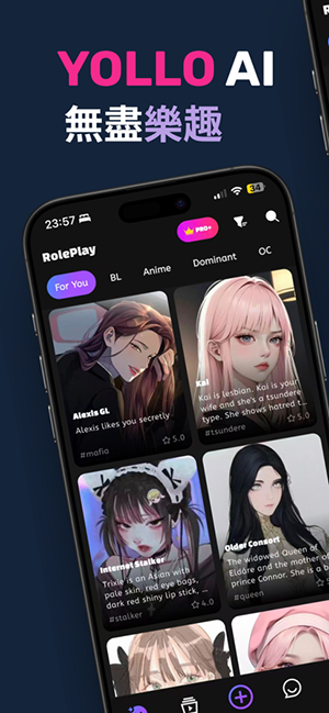 YolloAI�����ٷ���