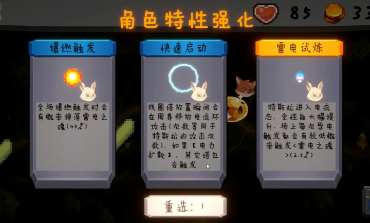 FinGa-��������