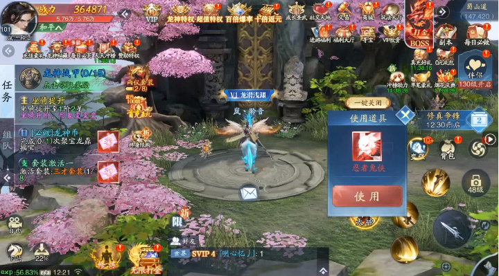 ��׹����0.1�۴���