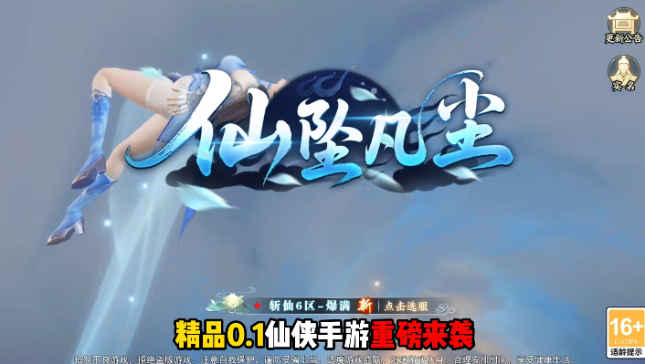 ��׹����0.1�۴���