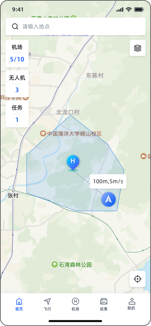 ���ҷ�-���˻��ռ�����ƽ̨