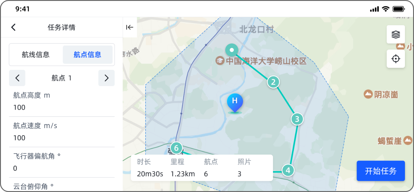 ���ҷ�-���˻��ռ�����ƽ̨