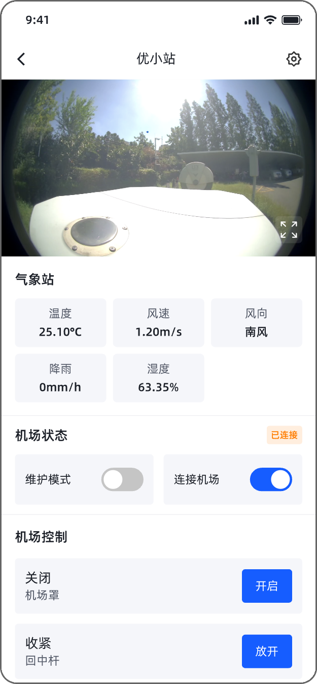 ���ҷ�-���˻��ռ�����ƽ̨