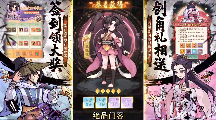 ��ѽ��(��������)