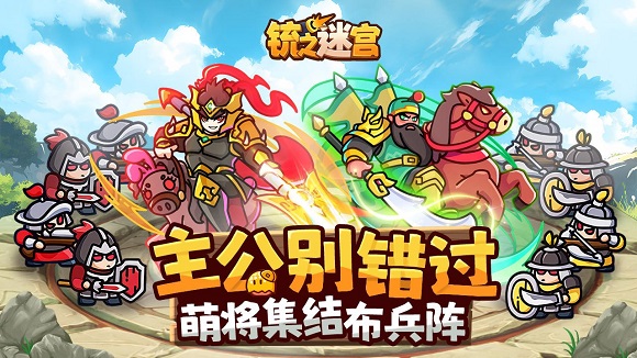 �֮�Թ��ۿ۰�