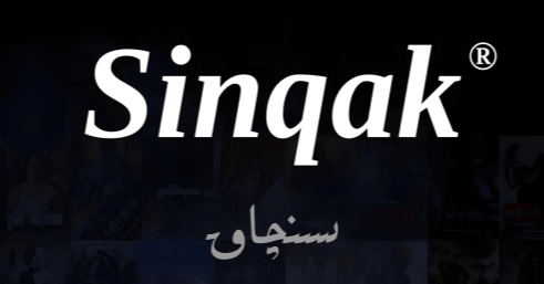 Sinqakά���