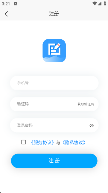 ����΢���ں�ͼ���Ű�༭��