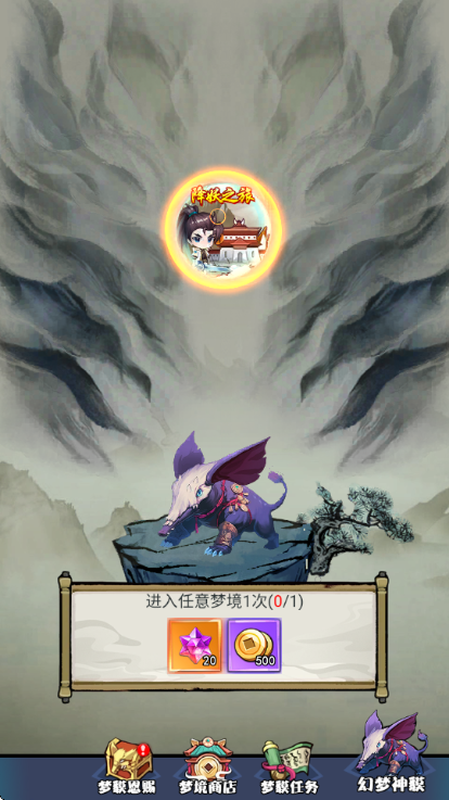 �����Ԩ����������