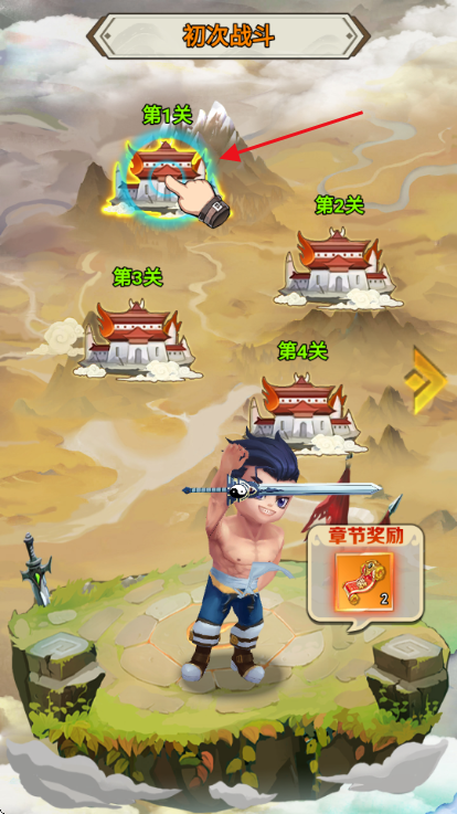 �����Ԩ����������