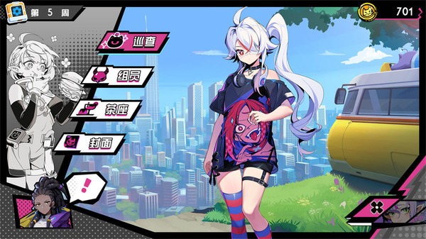 Ԫ��������Է�