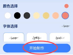 ī������ǩ������