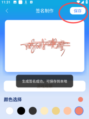 ī������ǩ������