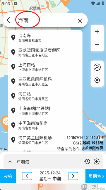 ��ϫ��Ԥ�⹤��