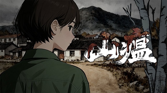 ɽ������