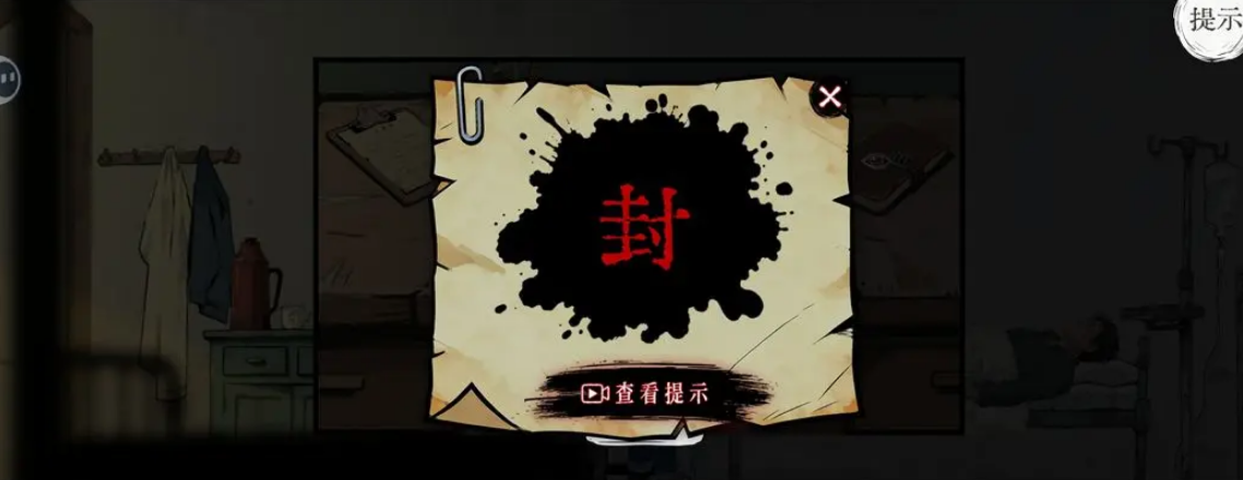 ɽ������