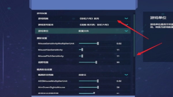 ��׼ʵ�������