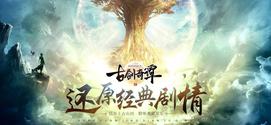 �Ž���̷��֮�����»�����