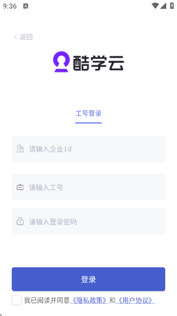 ��ѧ�ƽ���APP�ٷ���