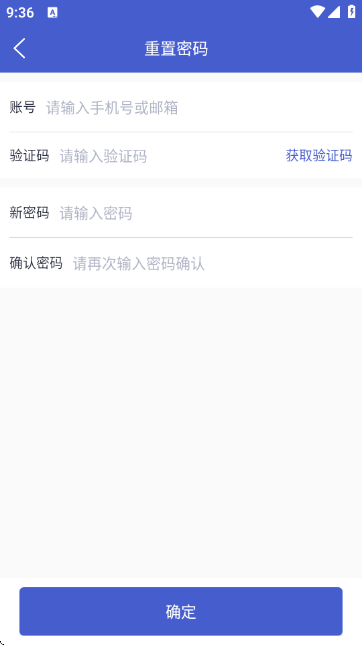 ��ѧ�ƽ���APP�ٷ���