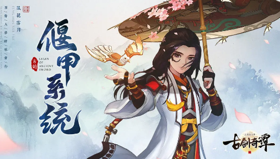 �Ž���̷��֮�����»�����