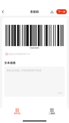 ��ͼORTUR�ٷ�����