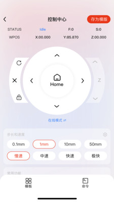 ��ͼORTUR�ٷ�����