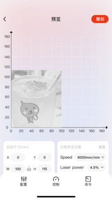 ��ͼORTUR�ٷ�����