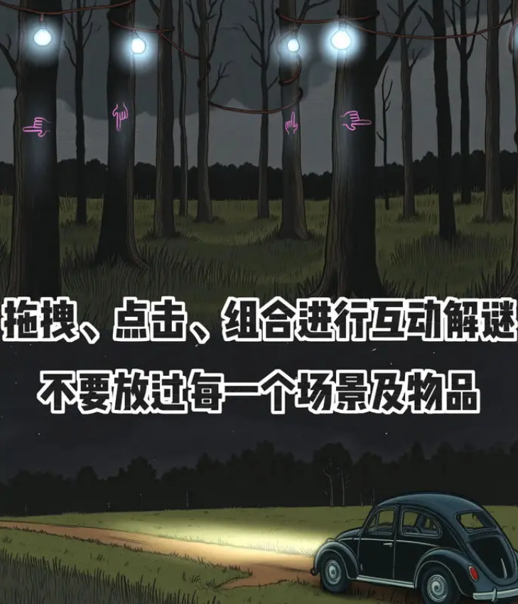 ��ˮ����Ϸ