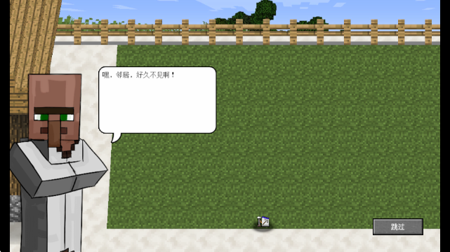 MC��ս��ʬ2��ͨ��