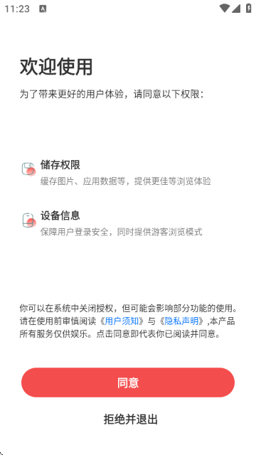 ֪�����������ٷ���