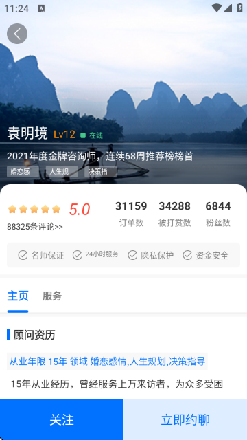 ֪�����������ٷ���