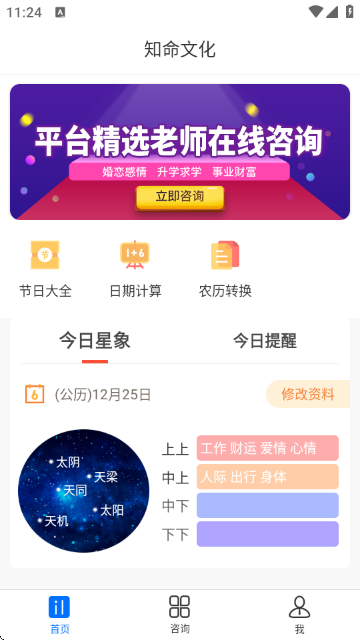 ֪�����������ٷ���