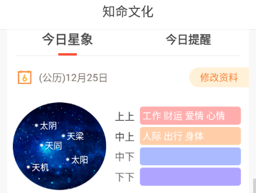 ֪�����������ٷ���