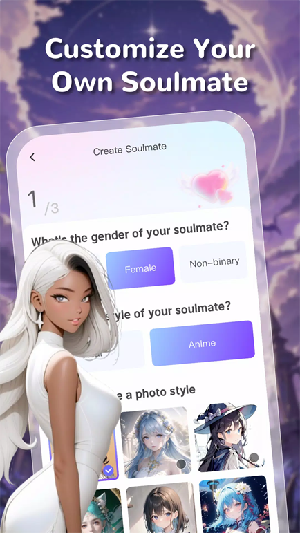 Amoti������