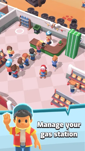 ���ü���վ���ڹ���