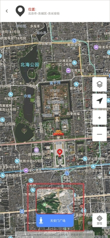 ����ʵ������ͷ(Earth Camera)