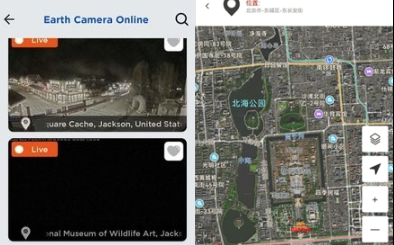����ʵ������ͷ(Earth Camera)