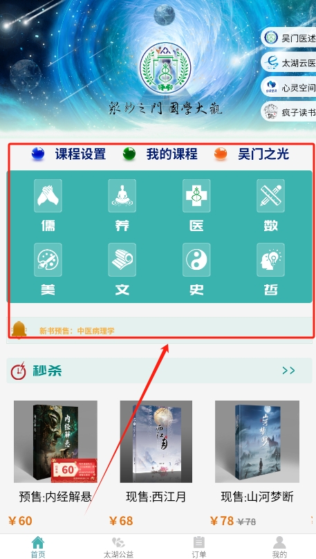 ����֮��