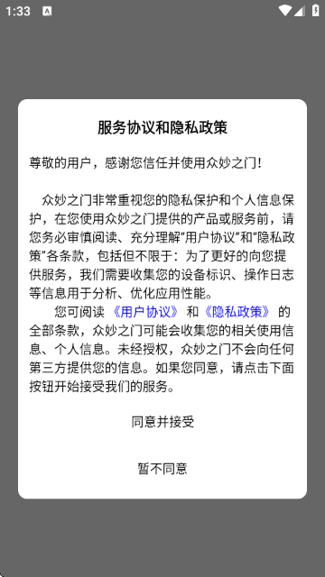 ����֮��