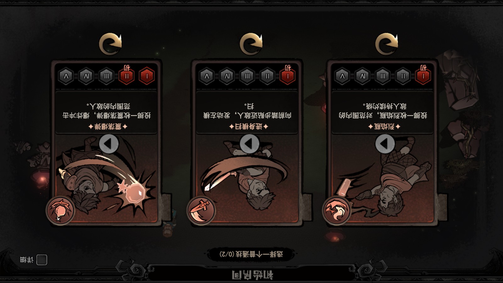 ħ����ʿ��Ϸ�ٷ���