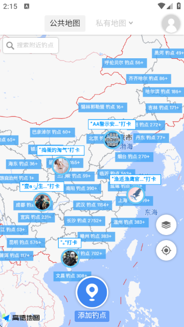 ���������ͼ