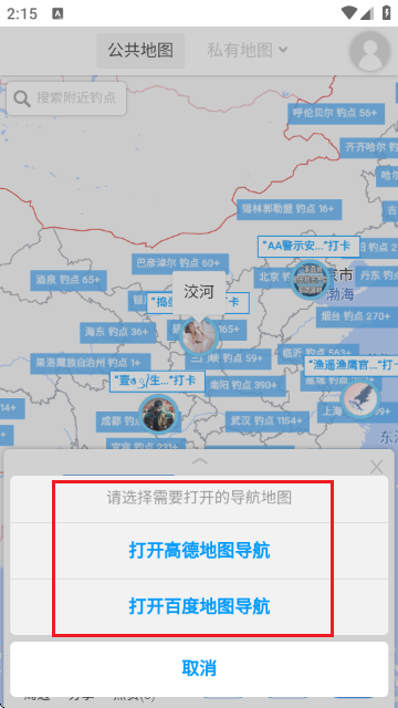 ���������ͼ