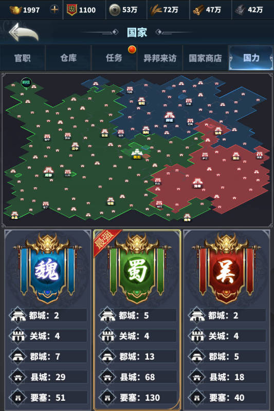 �����ͻ(����SLG��ս)