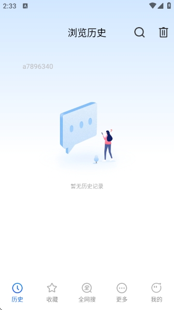 339�����APP�ֻ���